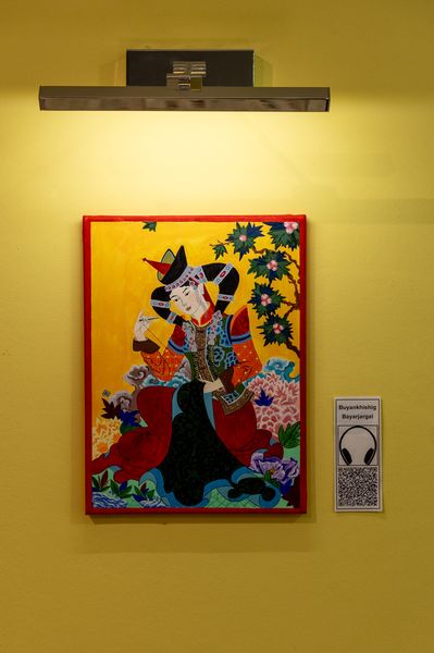 Foto: Bild mit einer asiatischen Frau