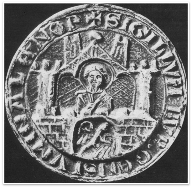 Foto: Bürgersiegel von 1255 (KAW, Ob Ah 196, S. 7)