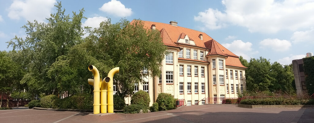 Foto: Außenansicht Stadtbücherei