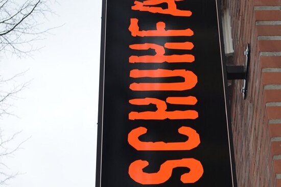 Foto: Beleuchtung Schuhfabrik