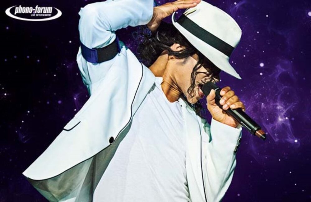 Foto: Michael Jackson Tribute Show