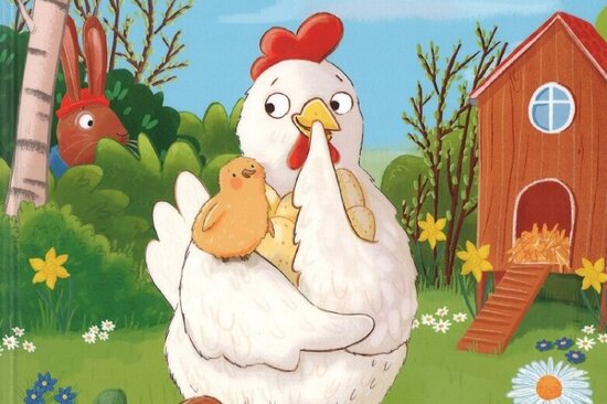 Foto: Buchcover "Elli Erbse"